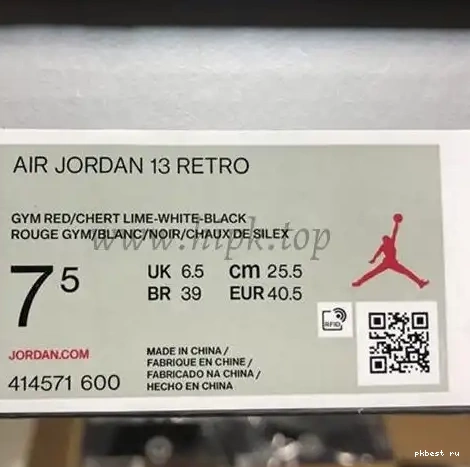materials Jordan PK 2018 Game 13 retail Air Got He God 0603